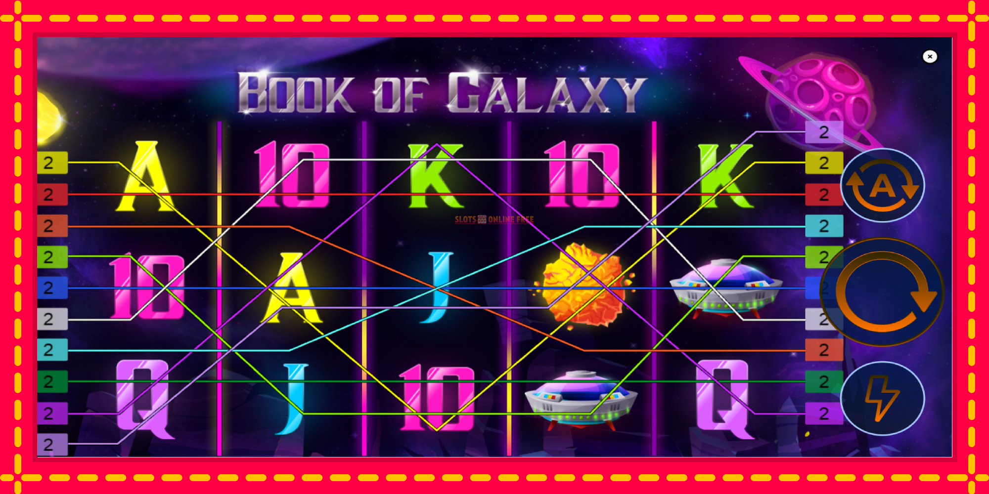 Book of Galaxy - spēļu automāts ar modernu grafiku