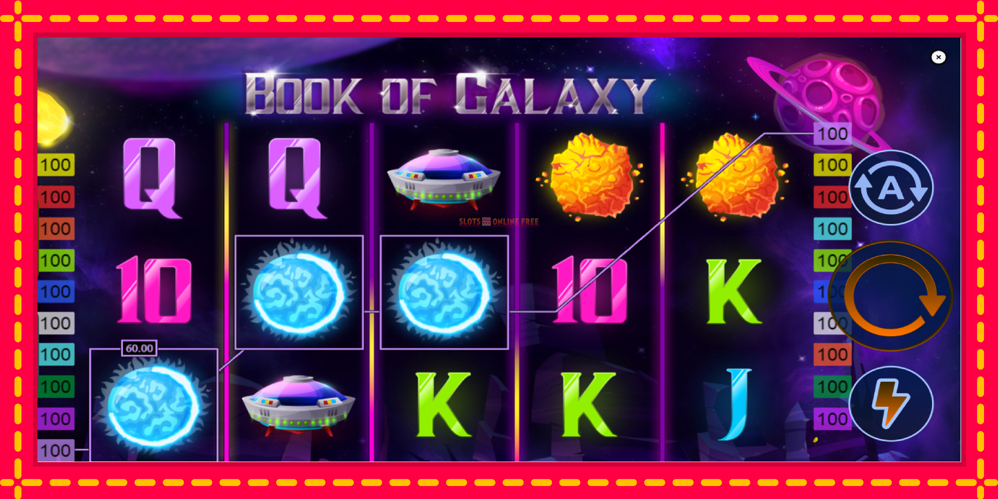 Book of Galaxy - spēļu automāts ar modernu grafiku