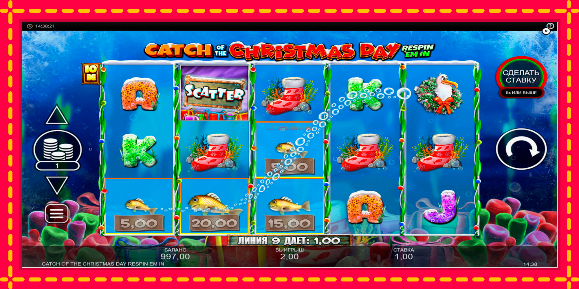 Catch of the Christmas Day Respin Em In - spēļu automāts ar modernu grafiku