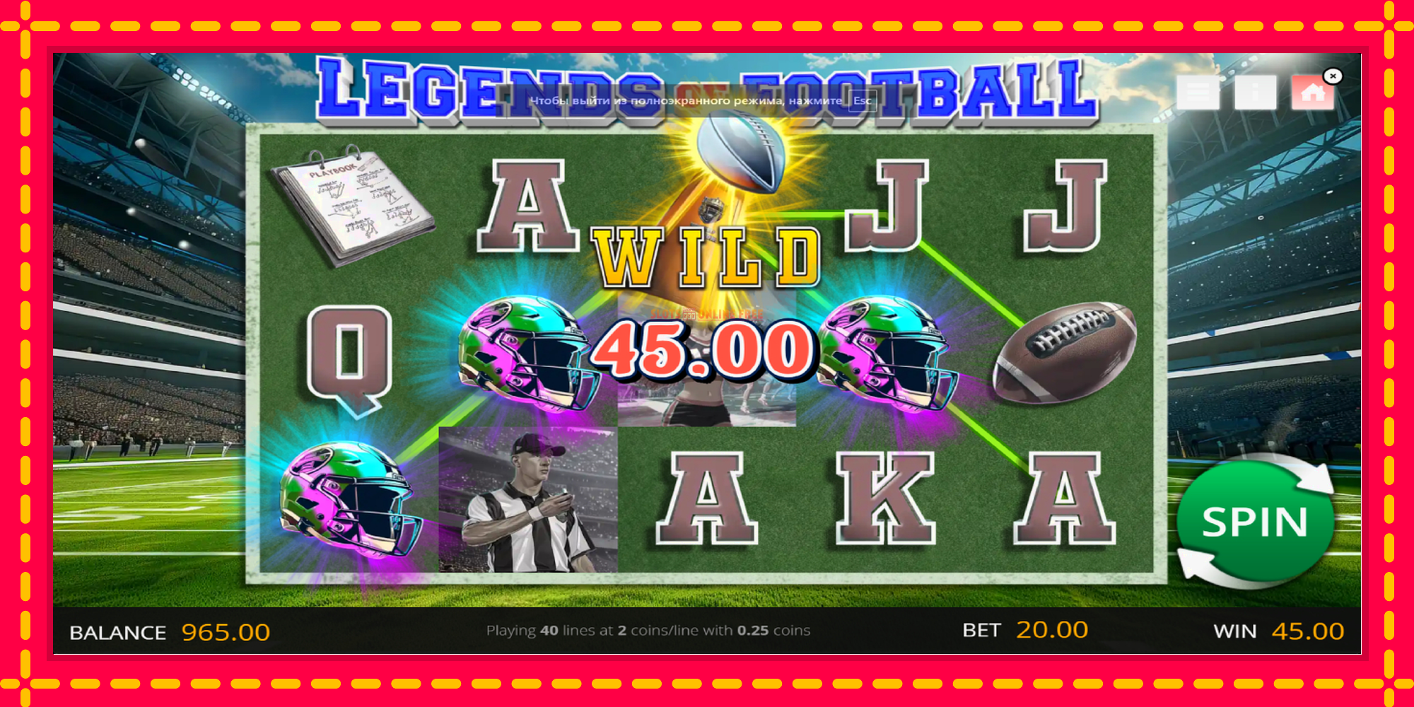 Legends of Football - spēļu automāts ar modernu grafiku