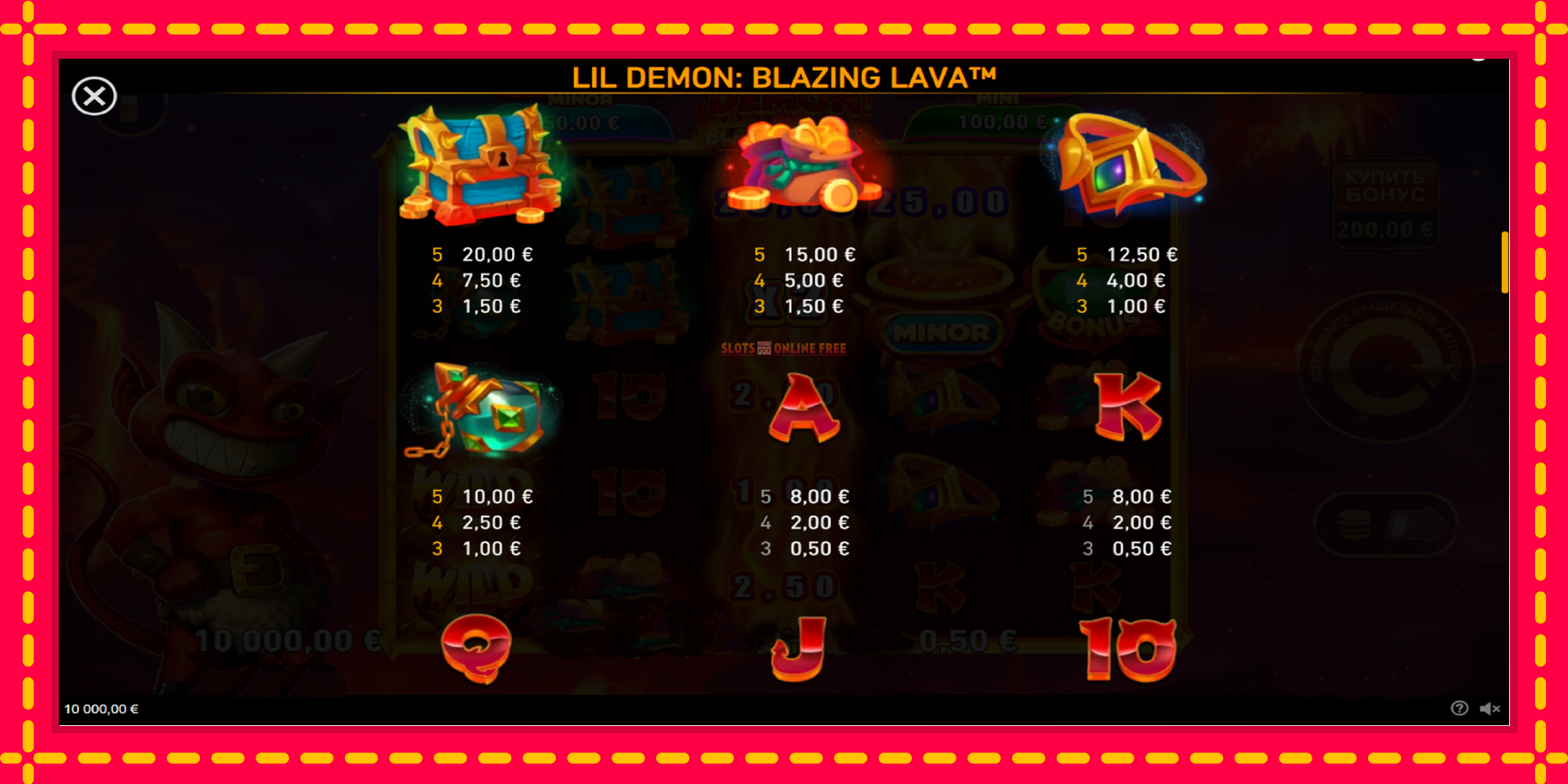 Lil Demon Blazing Lava - spēļu automāts ar modernu grafiku