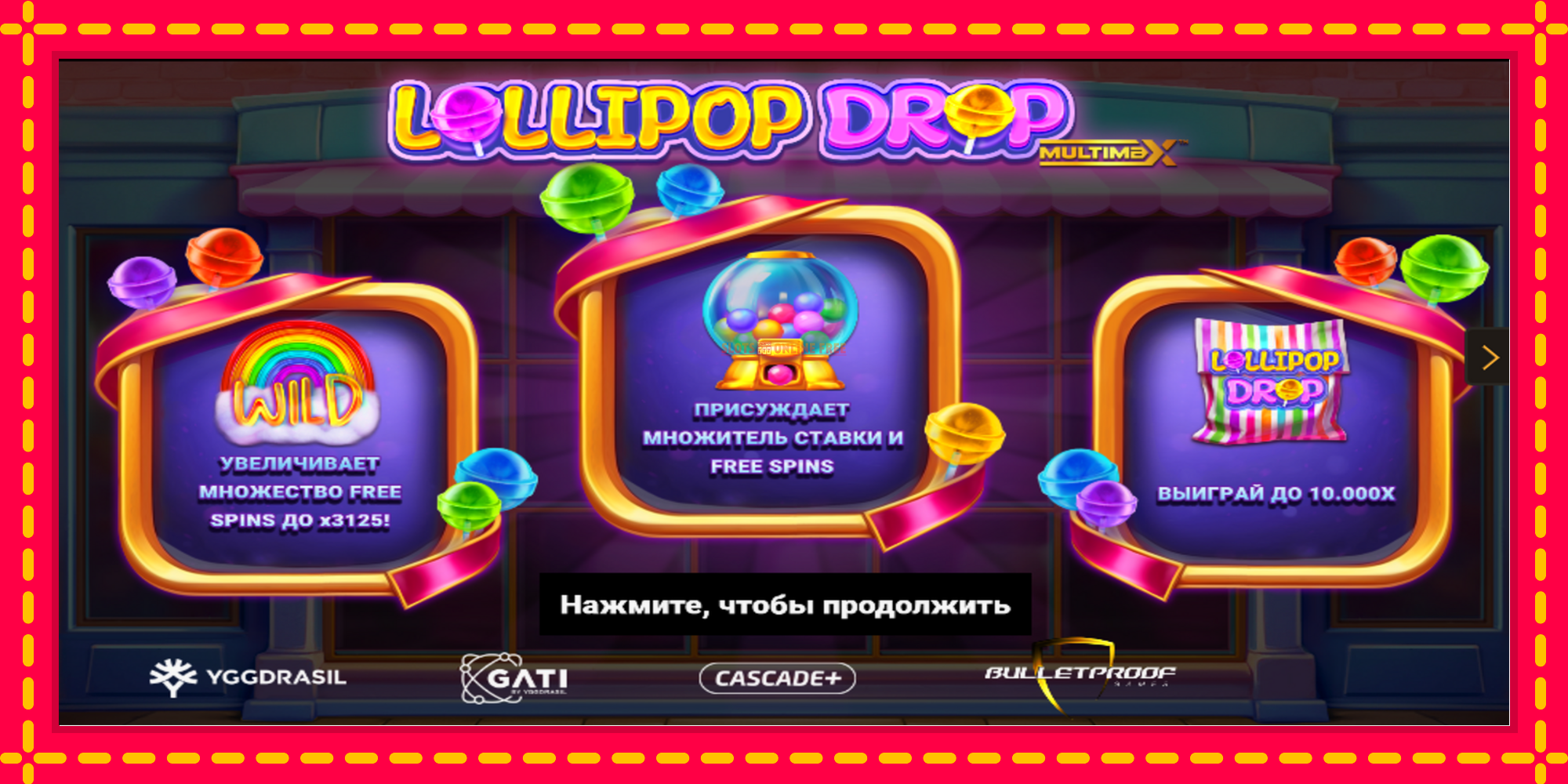 Lollipop Drop MultiMax - spēļu automāts ar modernu grafiku