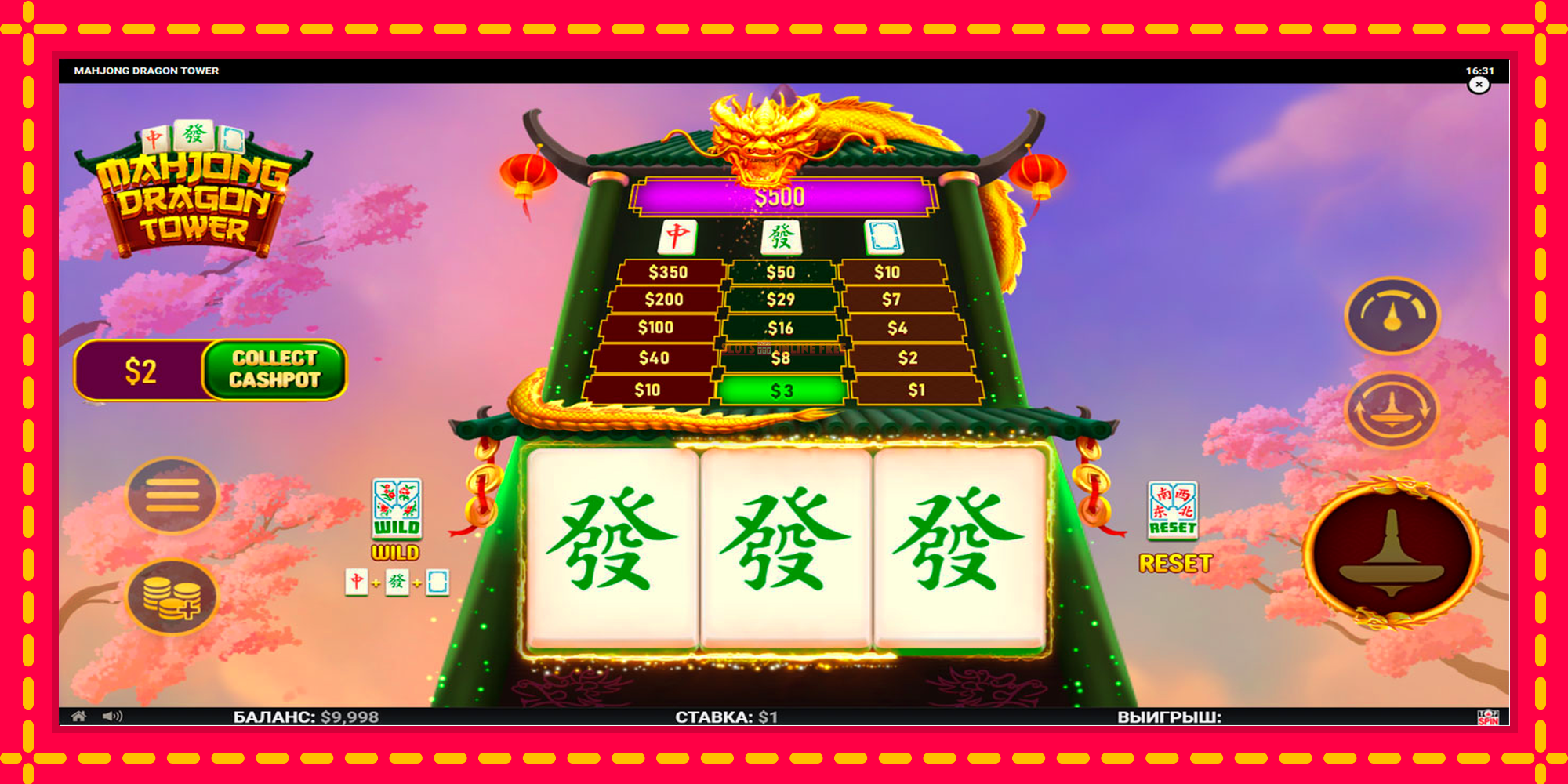 Mahjong Dragon Tower - spēļu automāts ar modernu grafiku