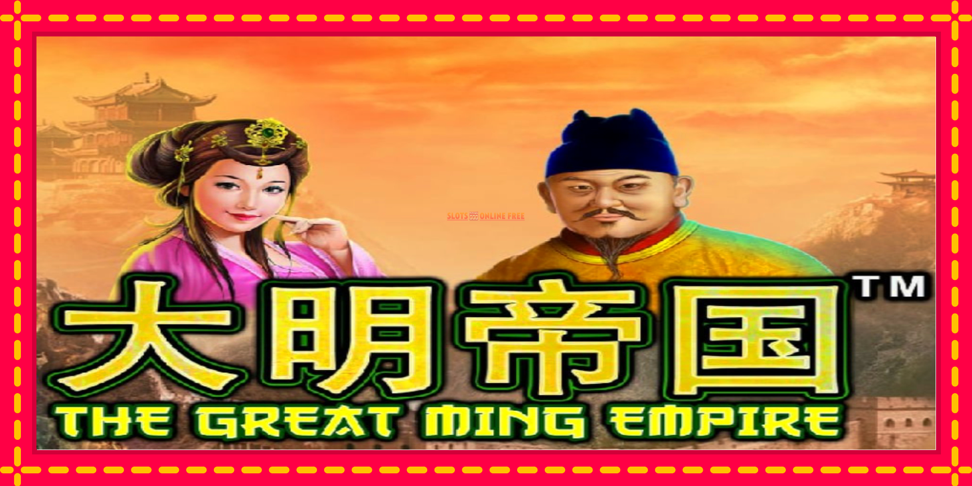 The Great Ming Empire - spēļu automāts ar modernu grafiku